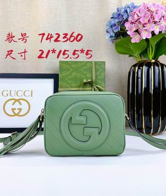 742360 21X15.5X5cm DF 2色   (1)